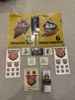 2026年最新】阪神タイガース2005優勝の人気アイテム - メルカリ