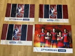 2025年最新】ファジアーノ フラッグの人気アイテム - メルカリ