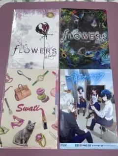 クリアファイルセット（フラワー・アニメ）