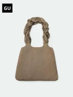 GU　ジーユー　プリーツフリルトートバッグ　ブラウン
