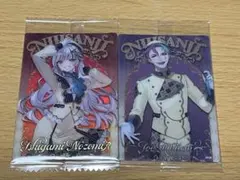 Item thumbnail for item b6be3ff1-31a9-410a-8e65-94ba290cee6c