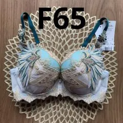 2025年最新】サルート王家の紋章の人気アイテム - メルカリ