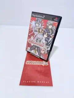 PS2 グローランサー3