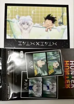 HUNTER×HUNTER 中国限定 カード ゴン＆キルア