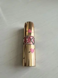 イヴ・サンローラン　ルージュヴォリュプテシャインコレクターNo.15