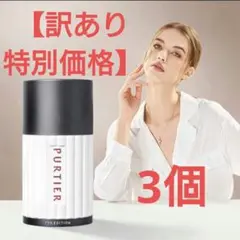 2026年最新】リーウェイ プラセンタの人気アイテム - メルカリ