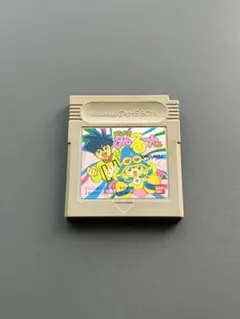 Item thumbnail for item 37db423a-d19e-47d4-8f8b-08bd93a4d7bc