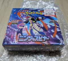 ポケモンカード ニンジャスピナー 新品未開封 当選品 OPP袋未開封 1box