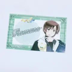 ヘタリア ロマーノ アモクレープ 特典