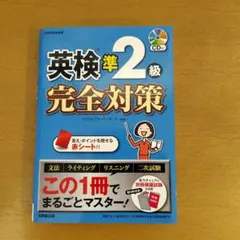 nao様 リクエスト 2点 まとめ商品