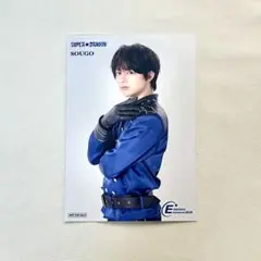 EBiDANMUSEUM2025 入場特典 SUPER★DRAGON 伊藤壮吾