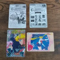 Item thumbnail for item 2114a8ac-bb2a-41d2-bfd1-545568356c15