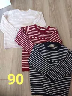 petit main ニットセーター 90cm　セット売り