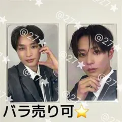 2026年最新】飯塚亮賀の人気アイテム - メルカリ