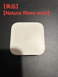 値下げ【美品】Nature Remo mini USBケーブル付 スマートリモコ