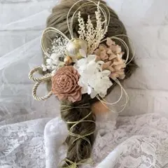 即購入OK！髪飾りドライフラワー水引き 結婚式☆卒業式☆成人式☆結婚式