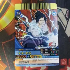 新品・未開封　NARUTO ナルト　データカードダスミニケース　カカシ　超激レア 2025年最新】ナルトデータカードダスの人気アイテム - メルカリ