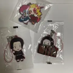 鬼滅の刃ラバーストラップ３点セット