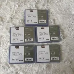 Seria HARD TYPE CARD CASE B8 4枚入 5セット