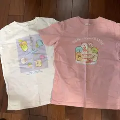 すみっコぐらし Tシャツ 2枚セット サイズ140のサムネイル