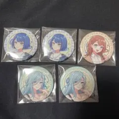 まとめ売り】B-project Bプロ 愛染健十 缶バッジ スラライ - メルカリ