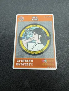 第28弾マンホールカード　滋賀県大津市　001 マンホールカード 28弾 大津市 C 001 成瀬は天下を取りにいく - メルカリ