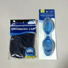 新品 スイムキャップ 水泳帽 ゴーグル プールスイミング klutg