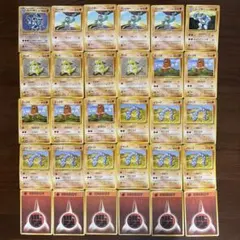 2026年最新】ポケモンカード 大量まとめ売りの人気アイテム - メルカリ