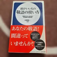 Item thumbnail for item 5fae5688-bad5-4458-94f4-38941422d69b