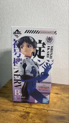 エヴァンゲリオン一番くじB賞　碇シンジ