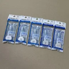 Item thumbnail for item bdb6829d-b766-4f09-8c17-5bc6b41b7e5e