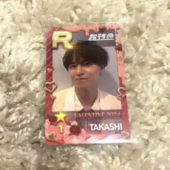 2025年最新】シュスエビ リアルカード 超特急の人気アイテム - メルカリ