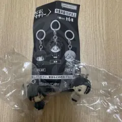 呪術廻戦めじるしアクセサリー
