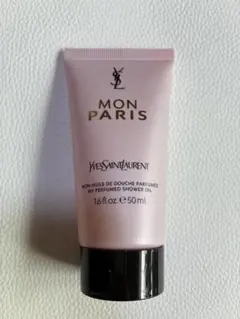 【未使用】イブサンローランYSLモンパリMON PARISシャワーオイル50mlのサムネイル