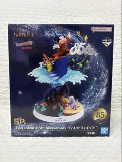 2025年最新】一番くじディズニーファンタジアSP賞の人気アイテム