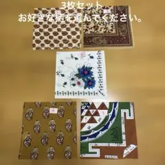 Item thumbnail for item 3e8916c5-d58e-412a-89af-65f8b644ed67