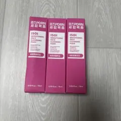 【新品】ISOI ブライトニングパッククレンジングフォーム 15ml 3本のサムネイル