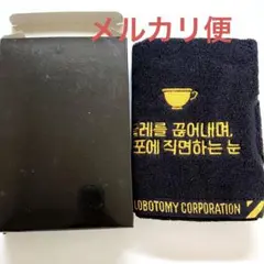 2026年最新】LOBOT corporationの人気アイテム - メルカリ