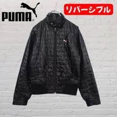 PUMA リバーシブル中綿ジャケット M 3WAY