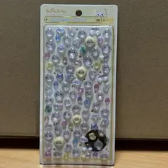 Item thumbnail for item 54586fe6-8ec5-4c39-83b9-f4e84ce27e60