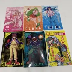 少年チャンピオン29号 付録 魔入りました！入間くん ランダムステッカー