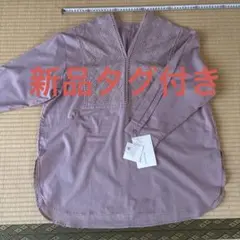 新品未使用　タグ付き　綿ブラウス