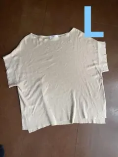 OPAQUE.CLIP ベージュ 半袖ニット 40/L