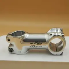 2026年最新】nitto 日東 ui－ exの人気アイテム - メルカリ