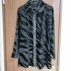 Item thumbnail for item 0f2bc07f-5078-489d-a9a4-cc4c6136ae60