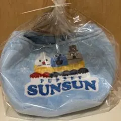 【新品未使用】パペット スンスン 水色 ミニバッグ