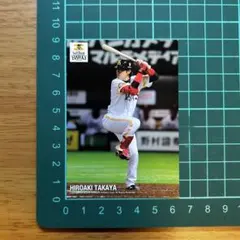 プロ野球オーナーズリーグ能見 能見篤史 プロ野球オーナーズリーグ - メルカリ