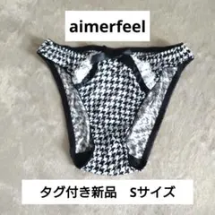 新品未使用　ショーツ　パンツ　白黒　モノクロ　千鳥柄　タグ付き