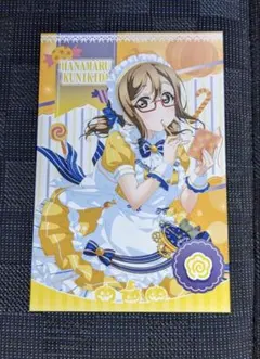 ラブライブ サンシャイン Aqours 浦の星キッチンカー 5周年ポスト