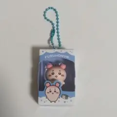 ちいかわチョコボックス 古本屋 カニ